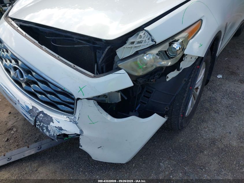 2010 Infiniti Fx35 VIN: JN8AS1MW1AM852018 Lot: 43320506