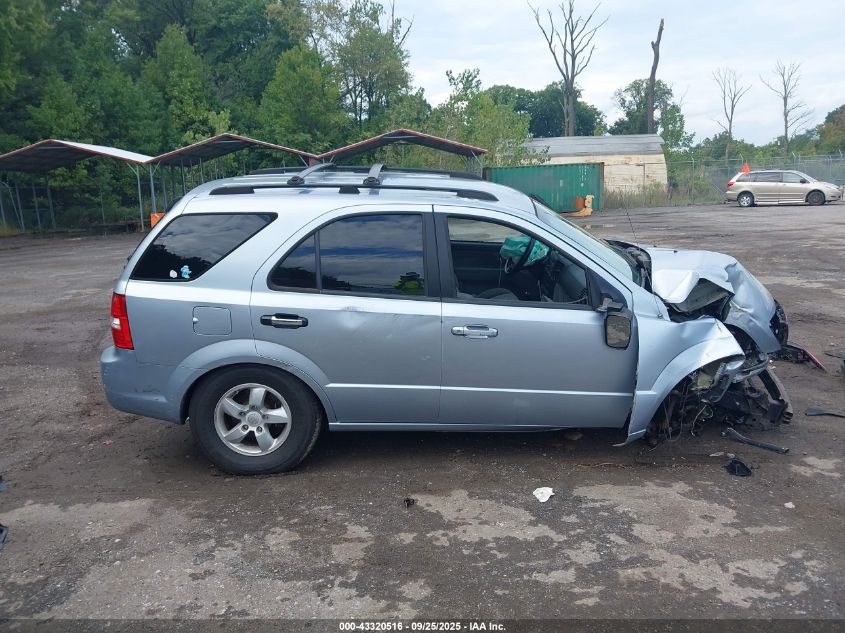 2007 Kia Sorento Lx VIN: KNDJD736X75670136 Lot: 43320516