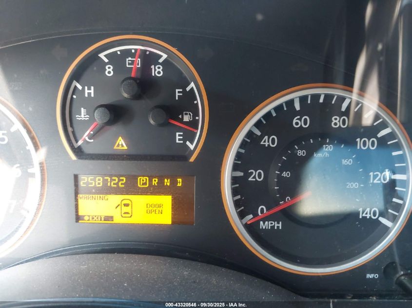 2008 Nissan Armada Se VIN: 5N1BA08D78N618620 Lot: 43320546