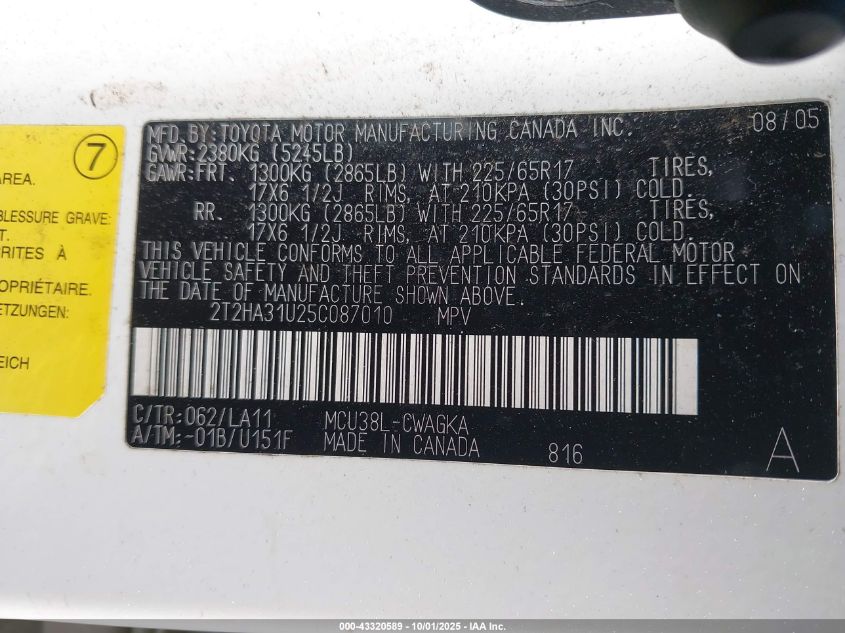 2005 Lexus Rx 330 VIN: 2T2HA31U25C087010 Lot: 43320589