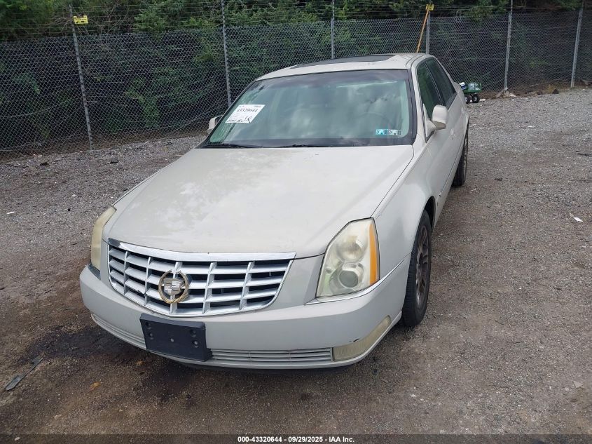 2008 Cadillac Dts 1Sa VIN: 1G6KD57Y98U128539 Lot: 43320644