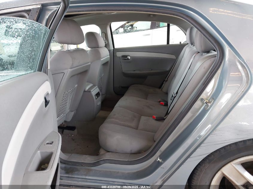 2009 Chevrolet Malibu Lt VIN: 1G1ZH57B89F190234 Lot: 43320700