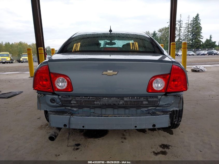 2009 Chevrolet Malibu Lt VIN: 1G1ZH57B89F190234 Lot: 43320700