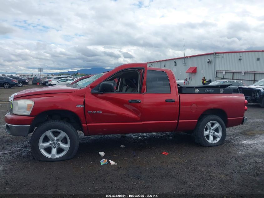 2008 Dodge Ram 1500 Slt VIN: 1D7HU18228S621202 Lot: 43320751