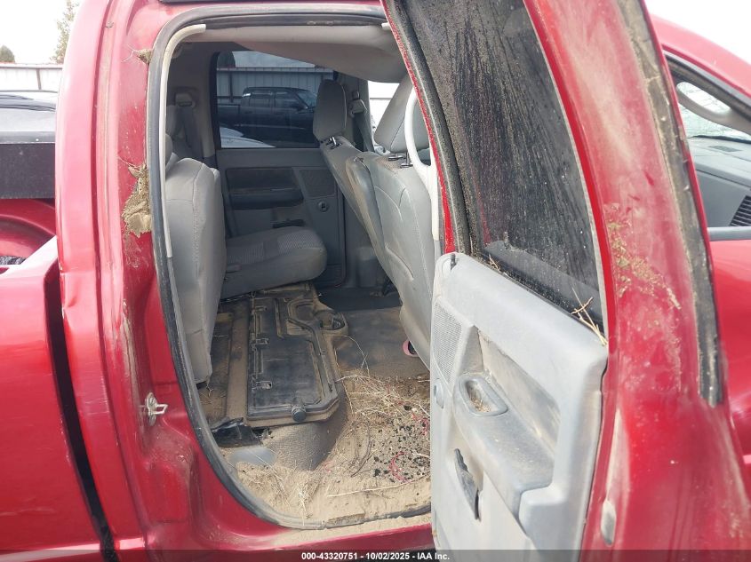 2008 Dodge Ram 1500 Slt VIN: 1D7HU18228S621202 Lot: 43320751