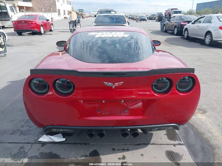 2008 Chevrolet Corvette VIN: 1G1YY26W785113535 Lot: 43320843