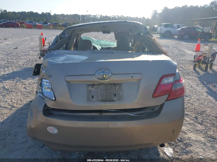 2009 Toyota Camry VIN: 4T1BE46KX9U340509 Lot: 43320844