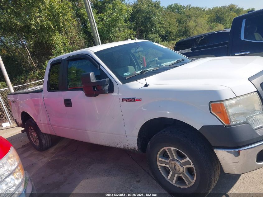 2012 Ford F-150 Xl VIN: 1FTFX1ET5CKD11687 Lot: 43320851