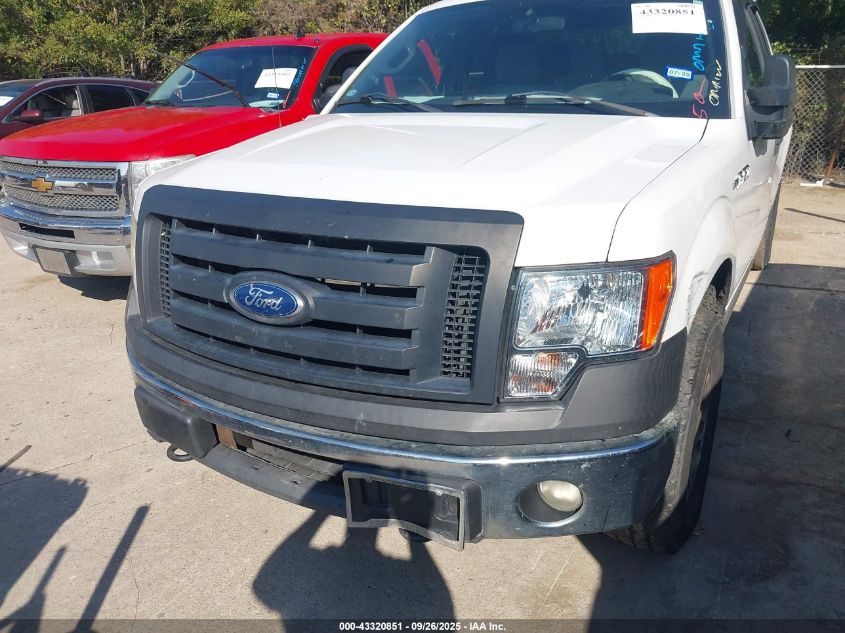 2012 Ford F-150 Xl VIN: 1FTFX1ET5CKD11687 Lot: 43320851