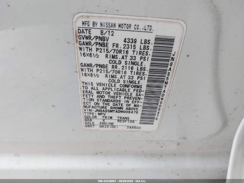 2013 Nissan Rogue S VIN: JN8AS5MT4DW008478 Lot: 43320887