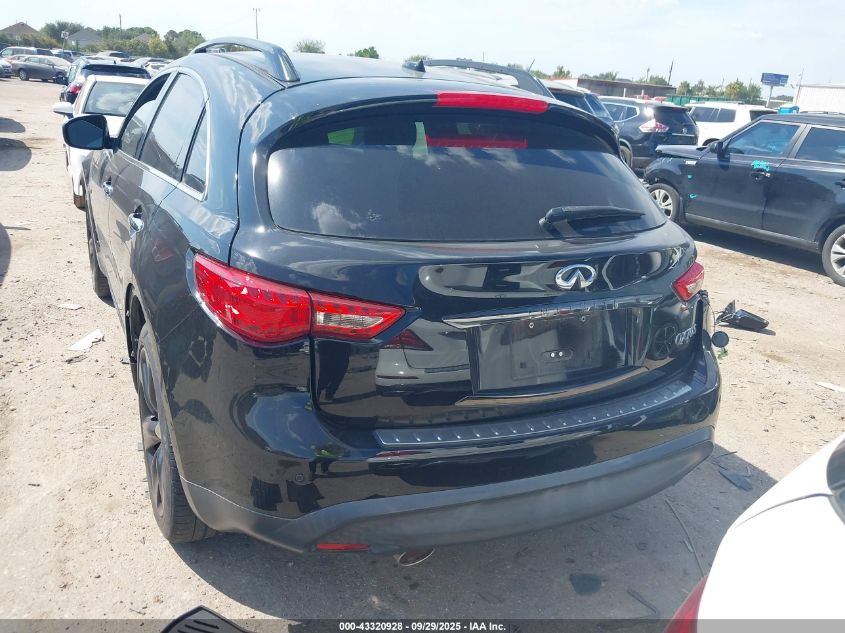 2015 Infiniti Qx70 VIN: JN8CS1MU5FM381022 Lot: 43320928