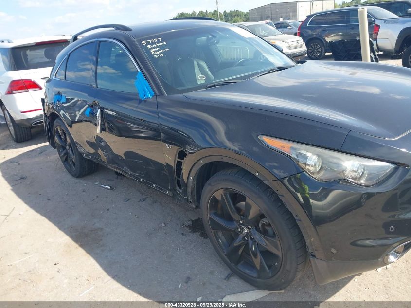 2015 Infiniti Qx70 VIN: JN8CS1MU5FM381022 Lot: 43320928
