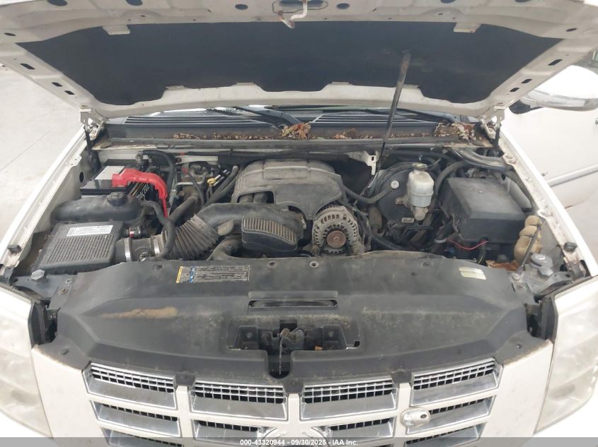 2008 Cadillac Escalade Esv Standard VIN: 1GYFK66868R120987 Lot: 43320944