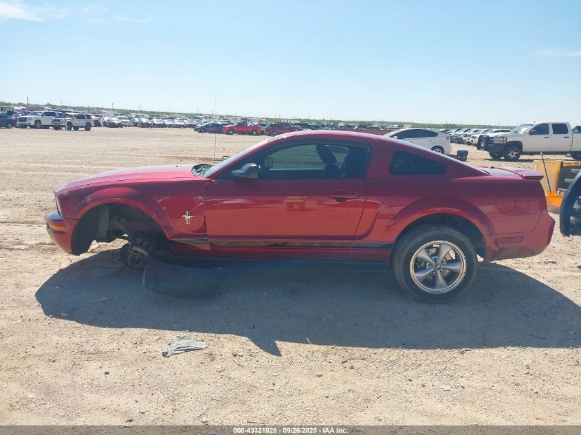 2007 Ford Mustang V6 Deluxe/V6 Premium VIN: 1ZVFT80N475275179 Lot: 43321028