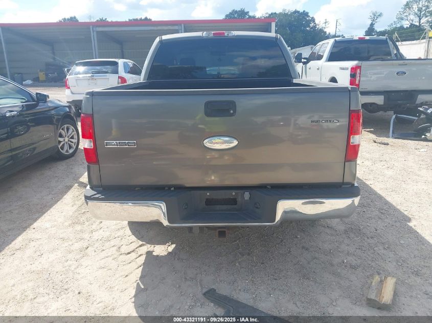 2007 Ford F-150 Xlt VIN: 1FTRW12W47FA59993 Lot: 43321191