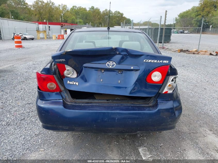 2005 Toyota Corolla Ce VIN: 1NXBR32E75Z499254 Lot: 43321235