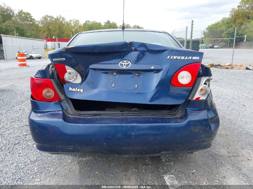 2005 Toyota Corolla Ce VIN: 1NXBR32E75Z499254 Lot: 43321235