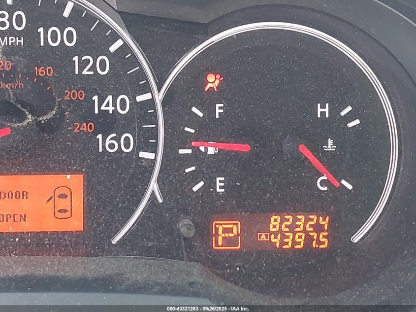 2010 Nissan Altima 2.5 S VIN: 1N4AL2AP5AN558049 Lot: 43321263