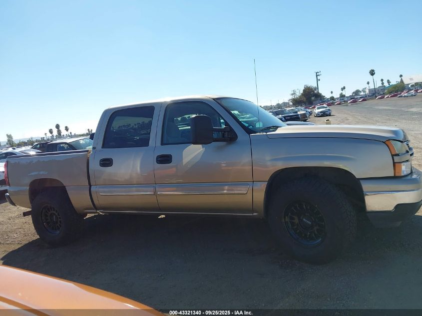 2006 Chevrolet Silverado 1500 Lt1 VIN: 2GCEC13Z361349261 Lot: 43321340