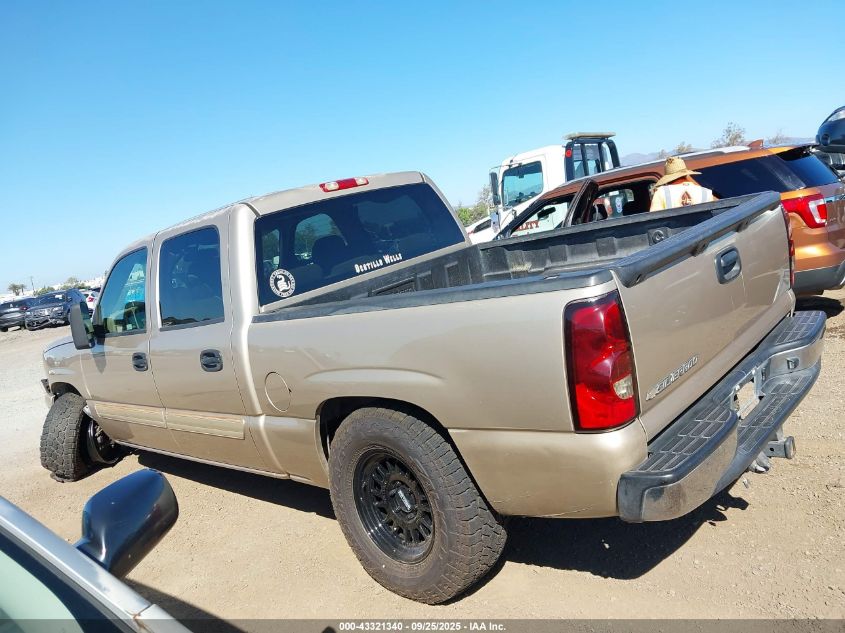 2006 Chevrolet Silverado 1500 Lt1 VIN: 2GCEC13Z361349261 Lot: 43321340