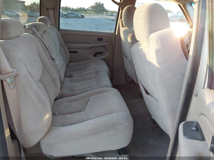 2005 Chevrolet Silverado 1500 Ls VIN: 2GCEC13T951223027 Lot: 43321344