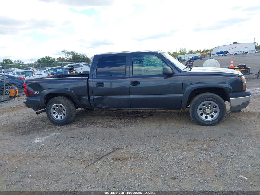 2005 Chevrolet Silverado 1500 Z71 VIN: 2GCEK13TX51216249 Lot: 43321338