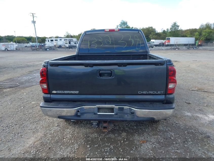 2005 Chevrolet Silverado 1500 Z71 VIN: 2GCEK13TX51216249 Lot: 43321338