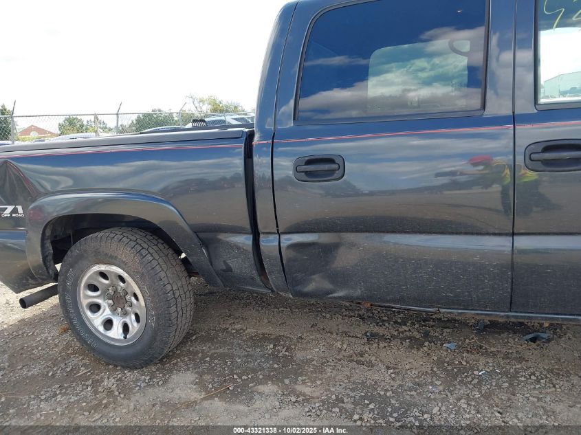 2005 Chevrolet Silverado 1500 Z71 VIN: 2GCEK13TX51216249 Lot: 43321338