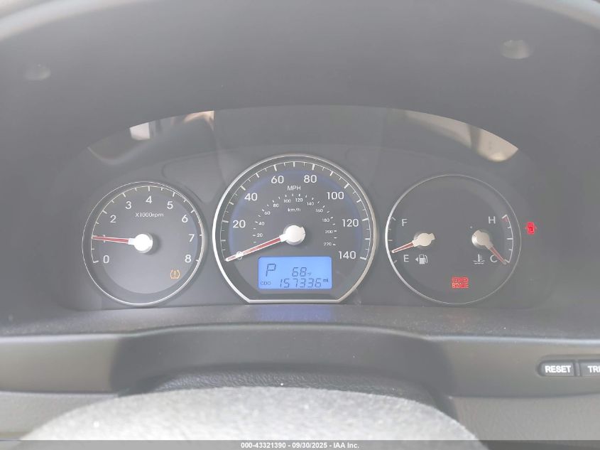 2012 Hyundai Santa Fe Gls VIN: 5XYZGDAB8CG142900 Lot: 43321390