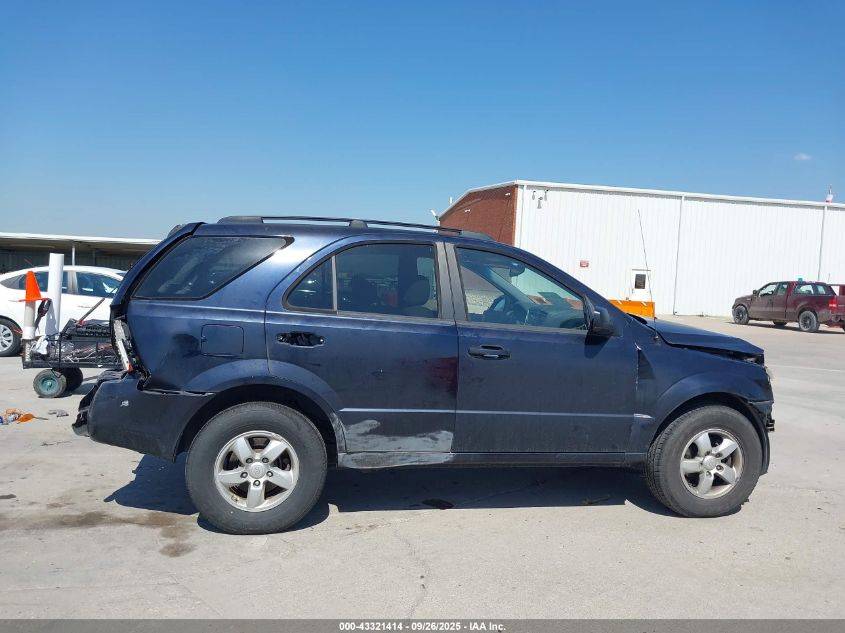 2009 Kia Sorento Lx/Ex VIN: KNDJD735X95881783 Lot: 43321414
