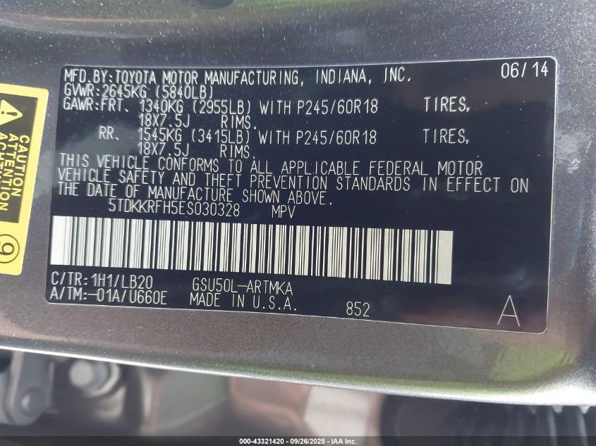 2014 Toyota Highlander Xle V6 VIN: 5TDKKRFH5ES030328 Lot: 43321420