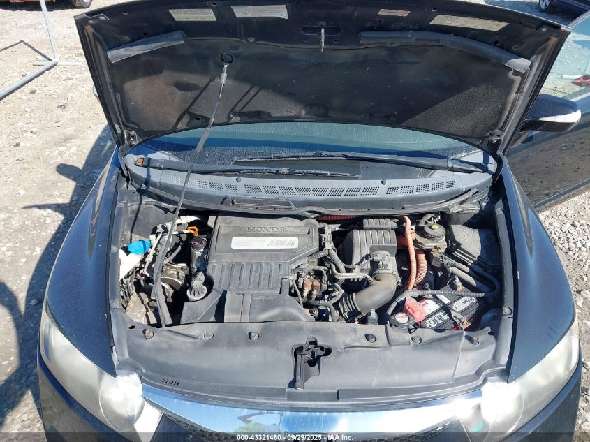 2009 Honda Civic Hybrid VIN: JHMFA36239S000835 Lot: 43321460