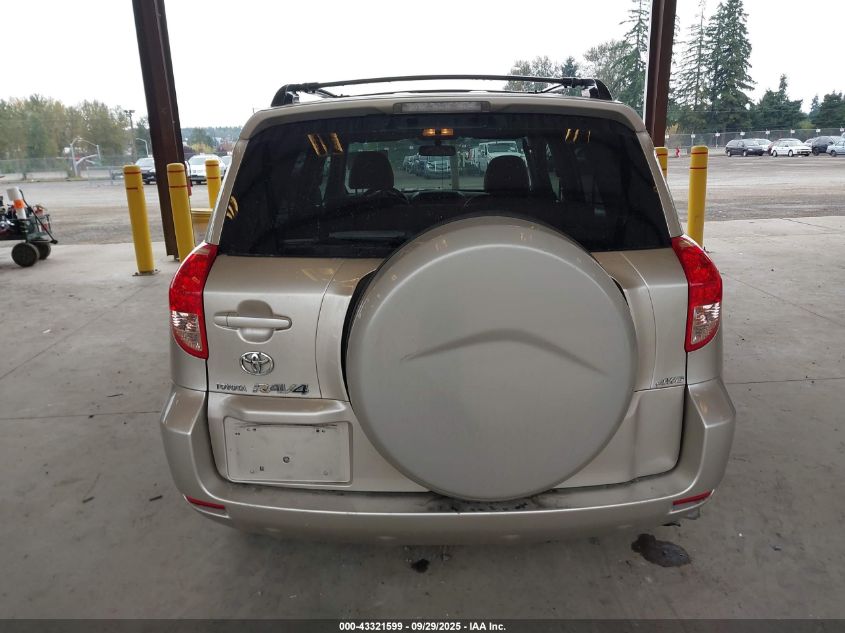 2008 Toyota Rav4 VIN: JTMBD33V585138878 Lot: 43321599