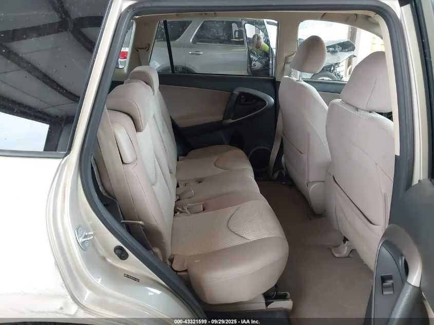 2008 Toyota Rav4 VIN: JTMBD33V585138878 Lot: 43321599