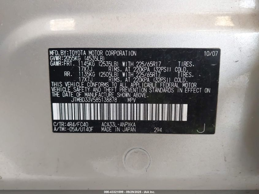 2008 Toyota Rav4 VIN: JTMBD33V585138878 Lot: 43321599