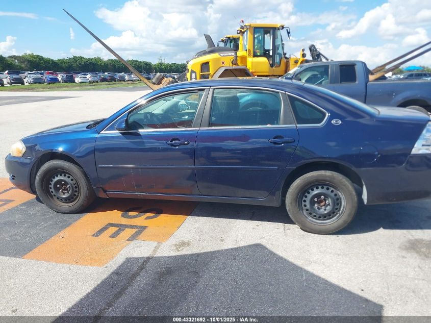 2008 Chevrolet Impala Ls VIN: 2G1WB58K489218105 Lot: 43321692