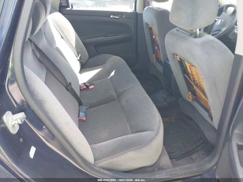 2008 Chevrolet Impala Ls VIN: 2G1WB58K489218105 Lot: 43321692