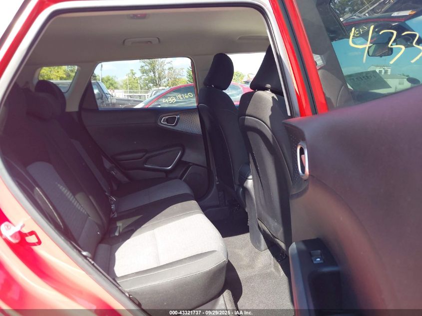 2020 Kia Soul S VIN: KNDJ23AUXL7005994 Lot: 43321737