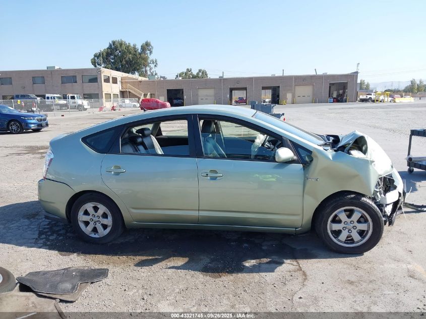 2007 Toyota Prius VIN: JTDKB20U073265205 Lot: 43321745