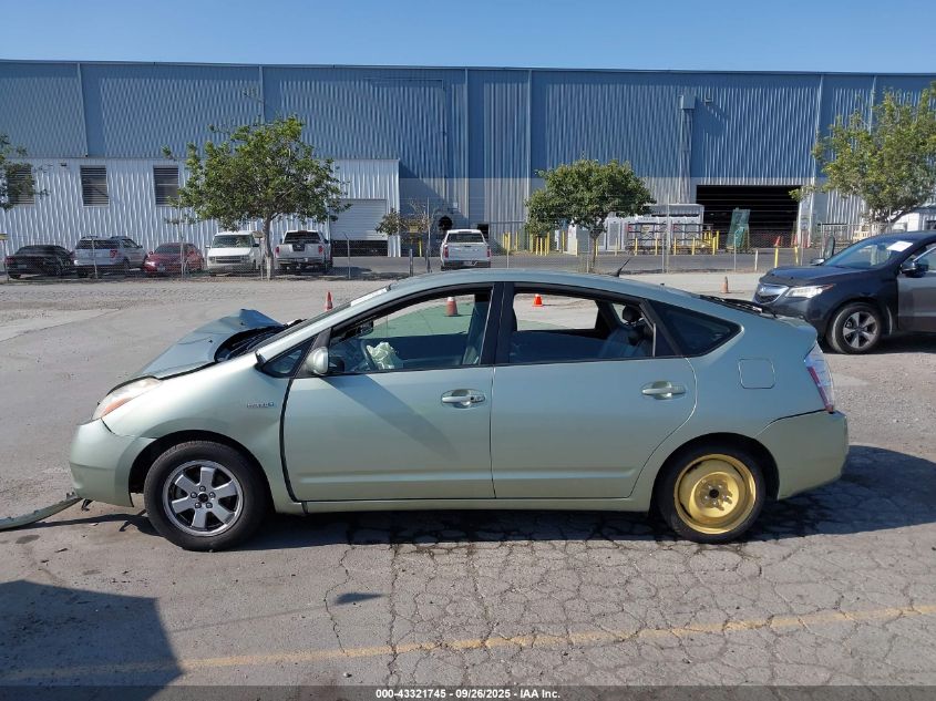 2007 Toyota Prius VIN: JTDKB20U073265205 Lot: 43321745