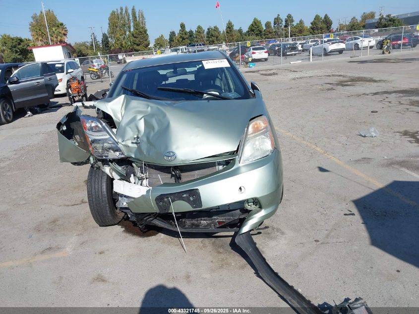 2007 Toyota Prius VIN: JTDKB20U073265205 Lot: 43321745