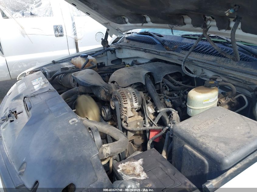 2002 Chevrolet Silverado 2500 VIN: 1GCGC24U22Z224741 Lot: 43321748