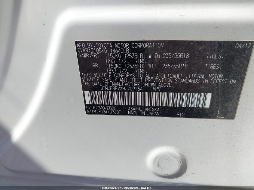 2017 Toyota Rav4 Se VIN: JTMJFREVXHJ709164 Lot: 43321767