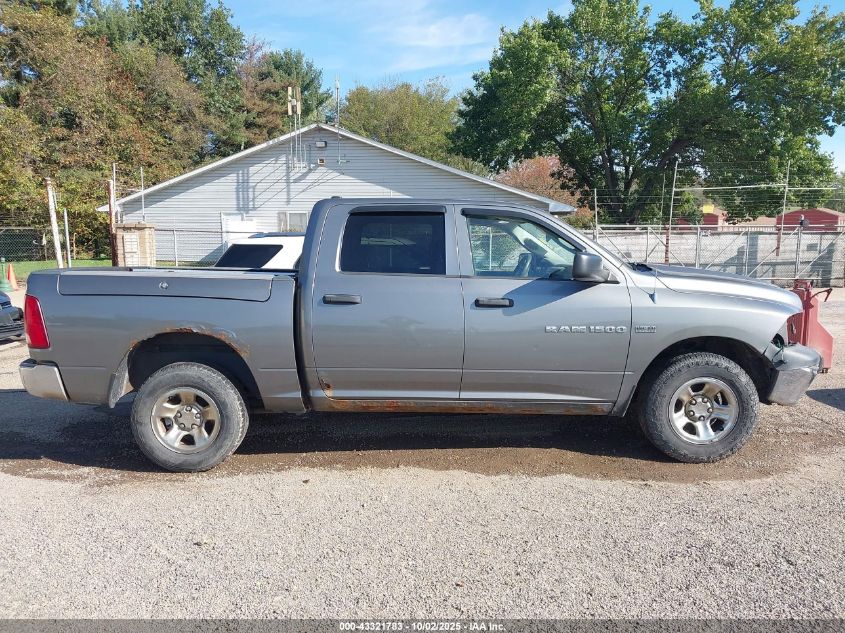 2012 Ram 1500 St VIN: 1C6RD7KT9CS173124 Lot: 43321783