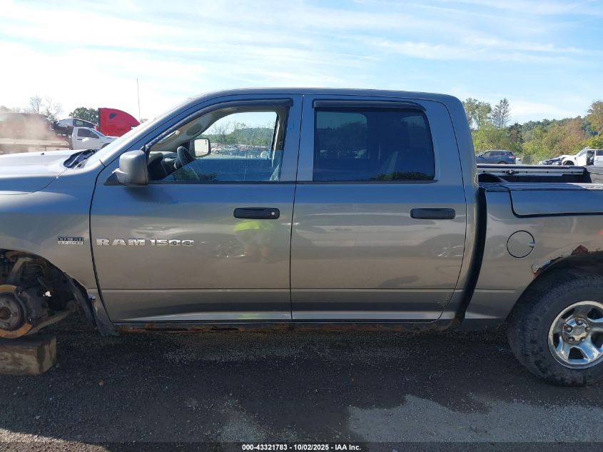 2012 Ram 1500 St VIN: 1C6RD7KT9CS173124 Lot: 43321783