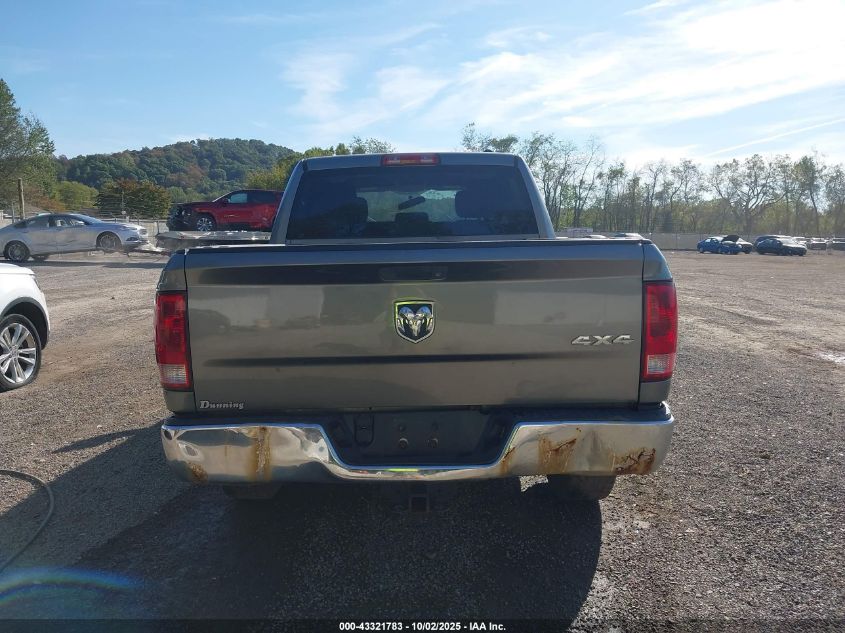 2012 Ram 1500 St VIN: 1C6RD7KT9CS173124 Lot: 43321783