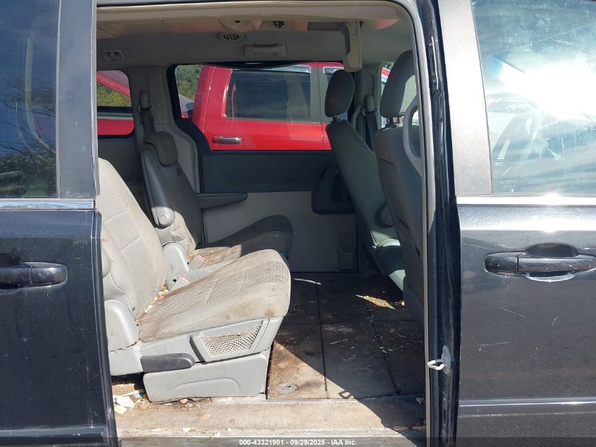 2008 Chrysler Town & Country Touring VIN: 2A8HR54P18R817453 Lot: 43321901