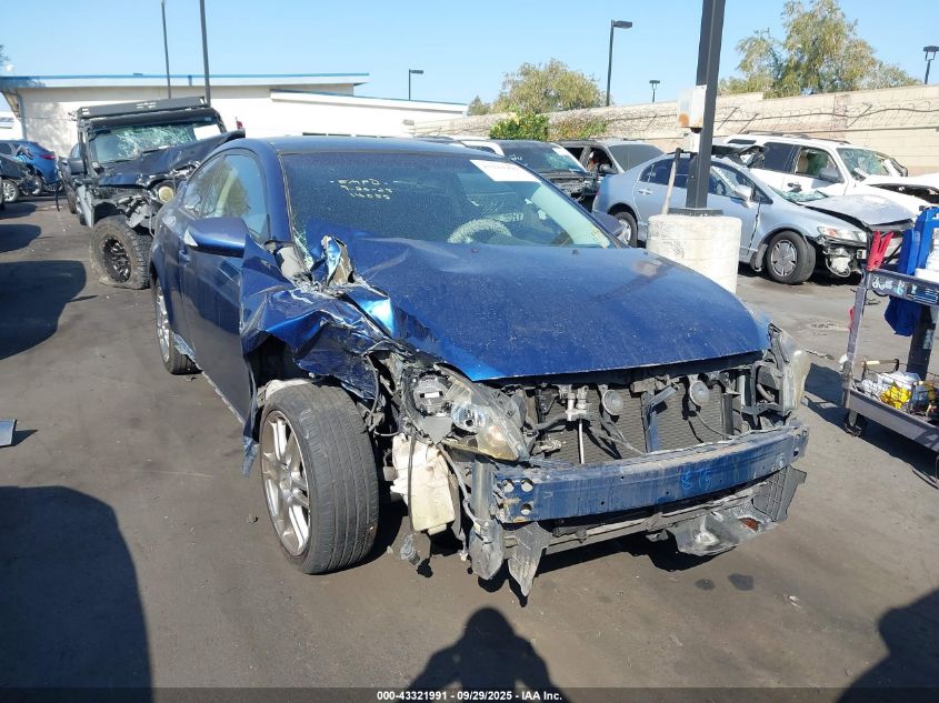 2008 Scion Tc VIN: JTKDE167X80271990 Lot: 43321991