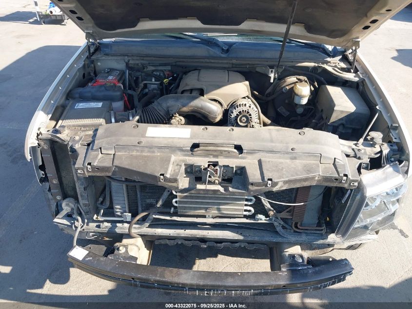 2007 Chevrolet Tahoe Ls VIN: 1GNFC13057R287741 Lot: 43322075