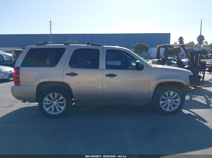 2007 Chevrolet Tahoe Ls VIN: 1GNFC13057R287741 Lot: 43322075